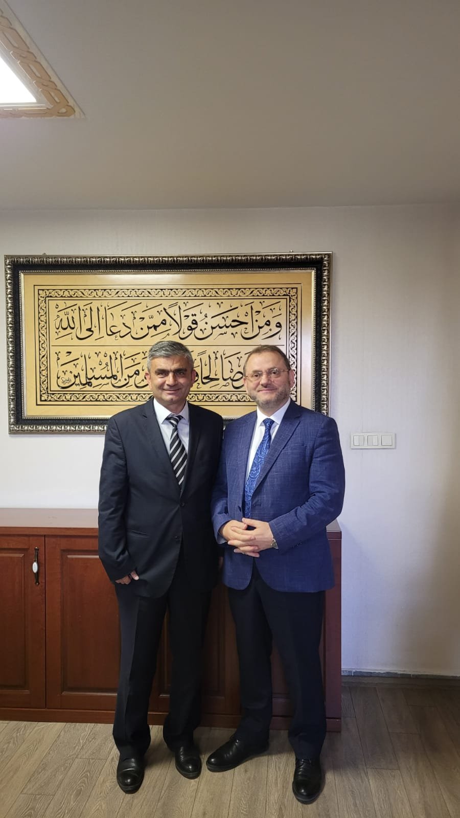 Diyanet İşleri Başkanlığı Din Hizmetleri Genel Müdürü Sayın Şaban Kondi hocamızı makamında ziyaret